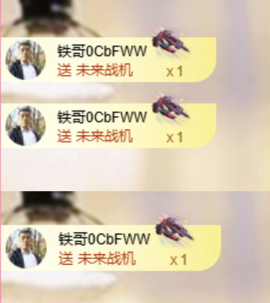 菲儿♥好运来🌈主播图片