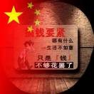 渐渐被你吸引8