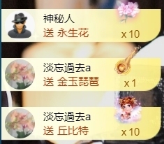宝儿♚贺淡忘哥国王啦主播照片