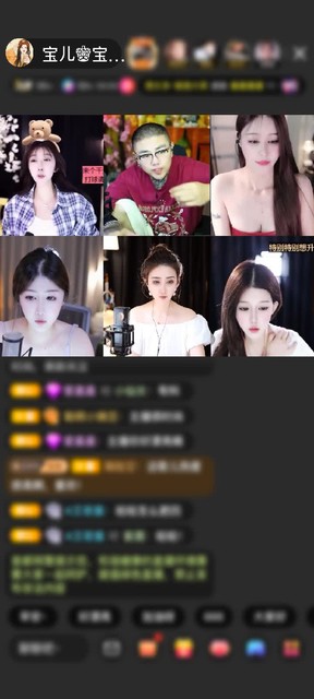 感谢淡忘過去a赠送1个