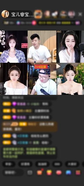 感谢淡忘過去a赠送蓝色妖姬1个