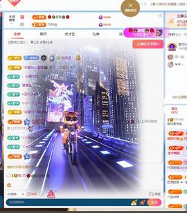 萌妹晚上6点播主播照片