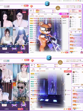 🍼爱笑～爱钱钱主播照片