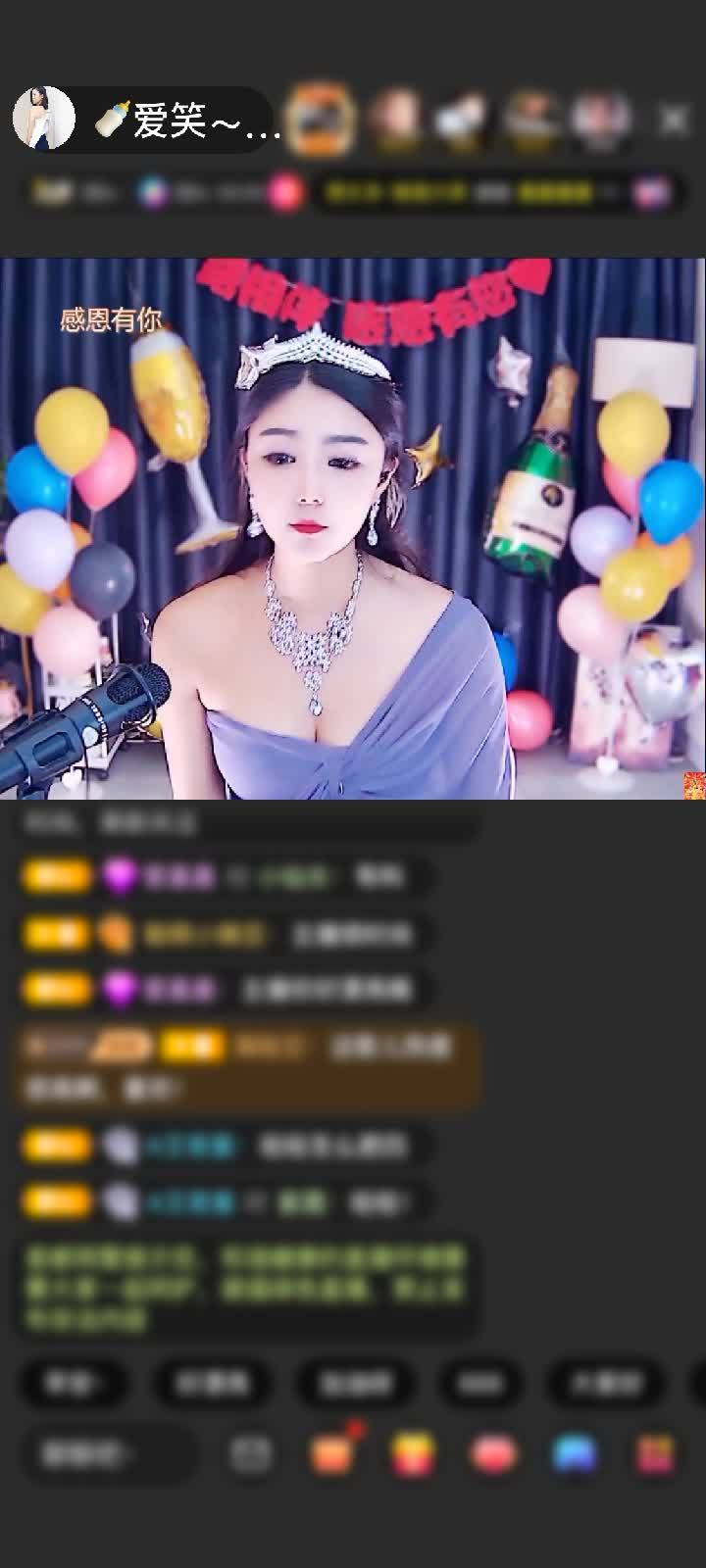感谢祝爱笑宝宝周年快乐赠送家里有矿5个