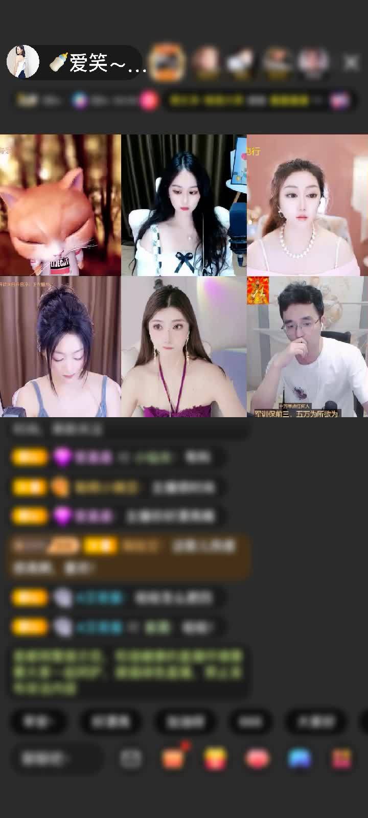 感谢祝爱笑宝宝周年快乐赠送剑指苍穹2个