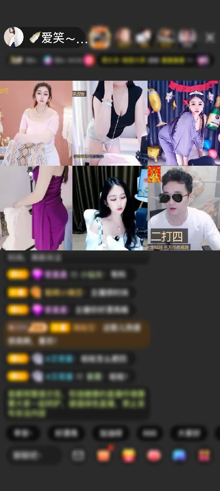 感谢祝爱笑宝宝周年快乐赠送剑指苍穹1个