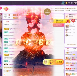 雅思♥️主播照片