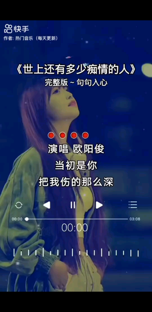 ，，，