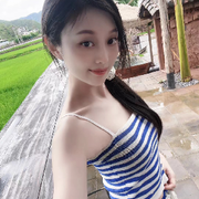 接好运使者