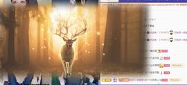 冉冉🍀休手机不定时主播照片