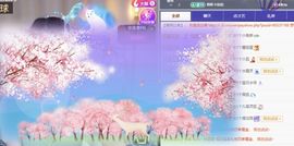 冉冉🍀休手机不定时主播照片