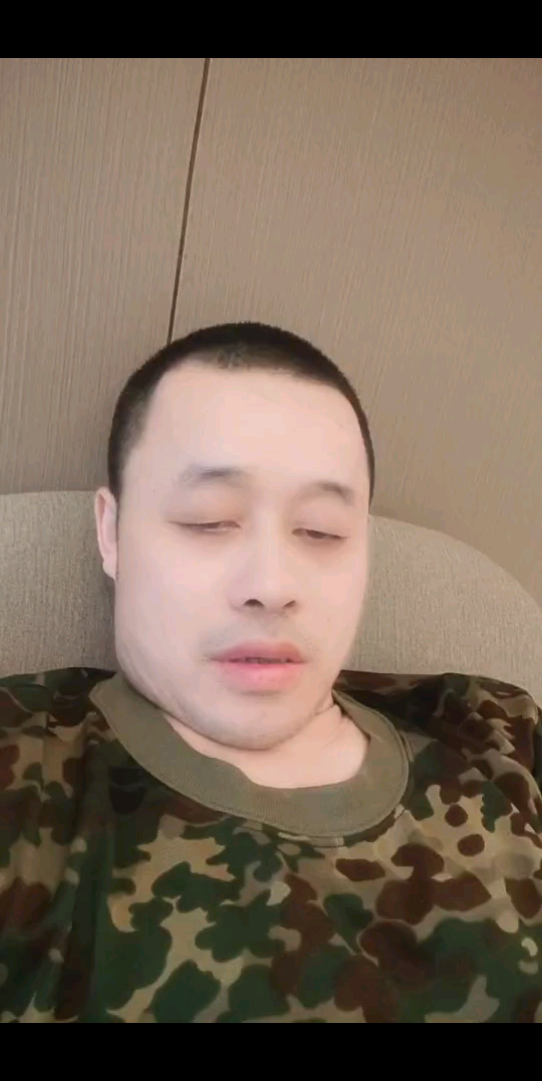 杨文海
