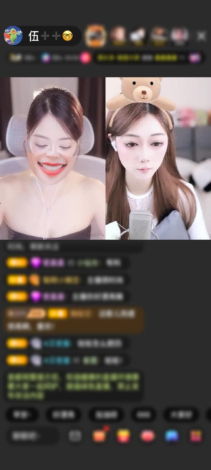 感謝青銅守護贈送無極至尊1個