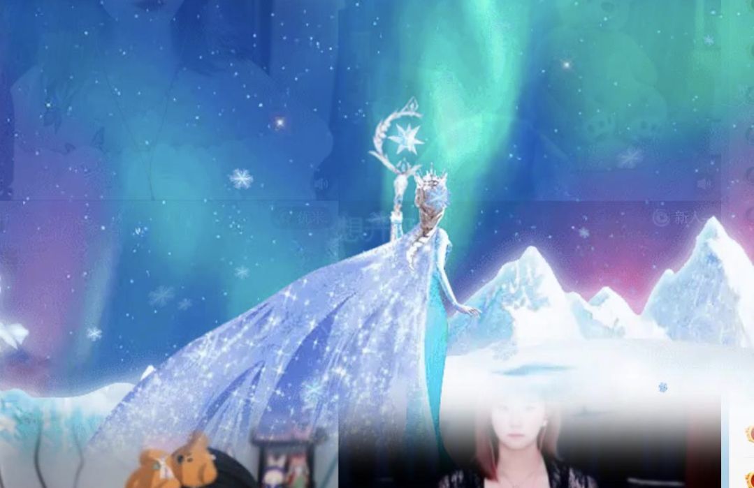 星冉?主播圖片