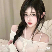 婷婷耶??的頭像