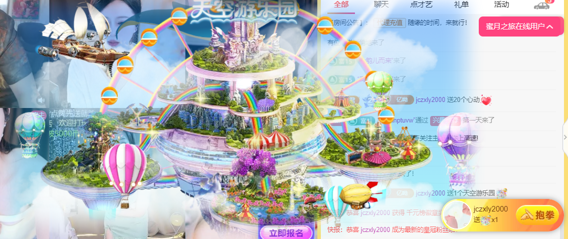ღ锦鲤来米ꦼ多财多亿的图片