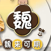 一黄而过