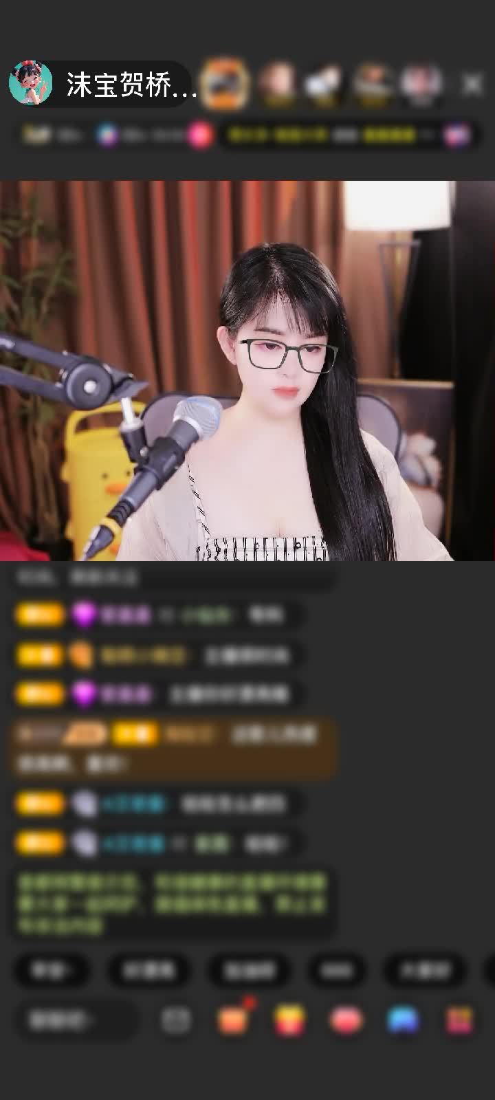 感谢糟老头子寂寞听歌！！赠送天空游乐园1个