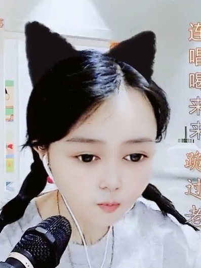 II还好有你II的图片