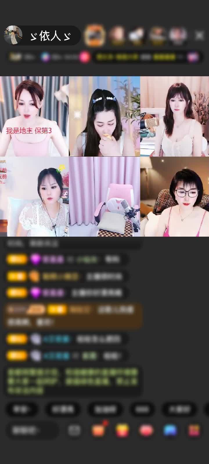 感谢愉快～狐狸赠送剑指苍穹1个