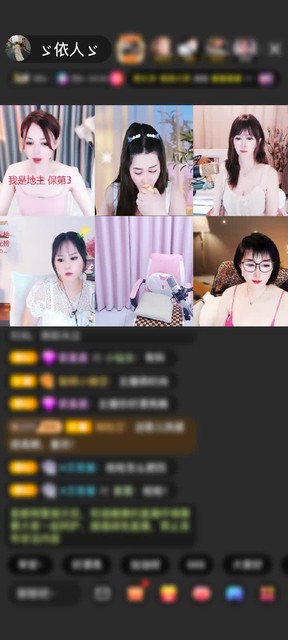 感谢愉快～狐狸赠送剑指苍穹1个