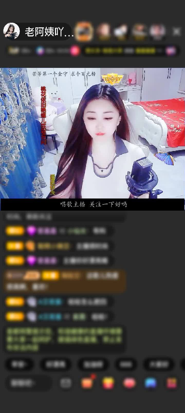 感谢傲天雪狼赠送剑指苍穹1个