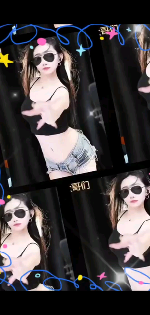 舞蹈: /顶音乐: