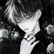 ╰╰❀墨₠辰