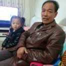 赵奕婷爷爷