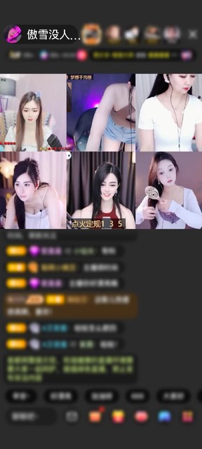 感谢本人已退请勿打扰赠送天空游乐园1个