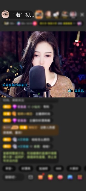 感謝運(yùn)氣若初見贈(zèng)送家里有礦1個(gè)
