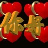 往事如烟19p海报