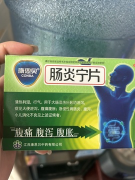 悠米♥️求守护主播照片