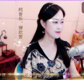 紫薇☆☆音乐频道主播照片