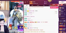 小甜求电费呀💕主播照片