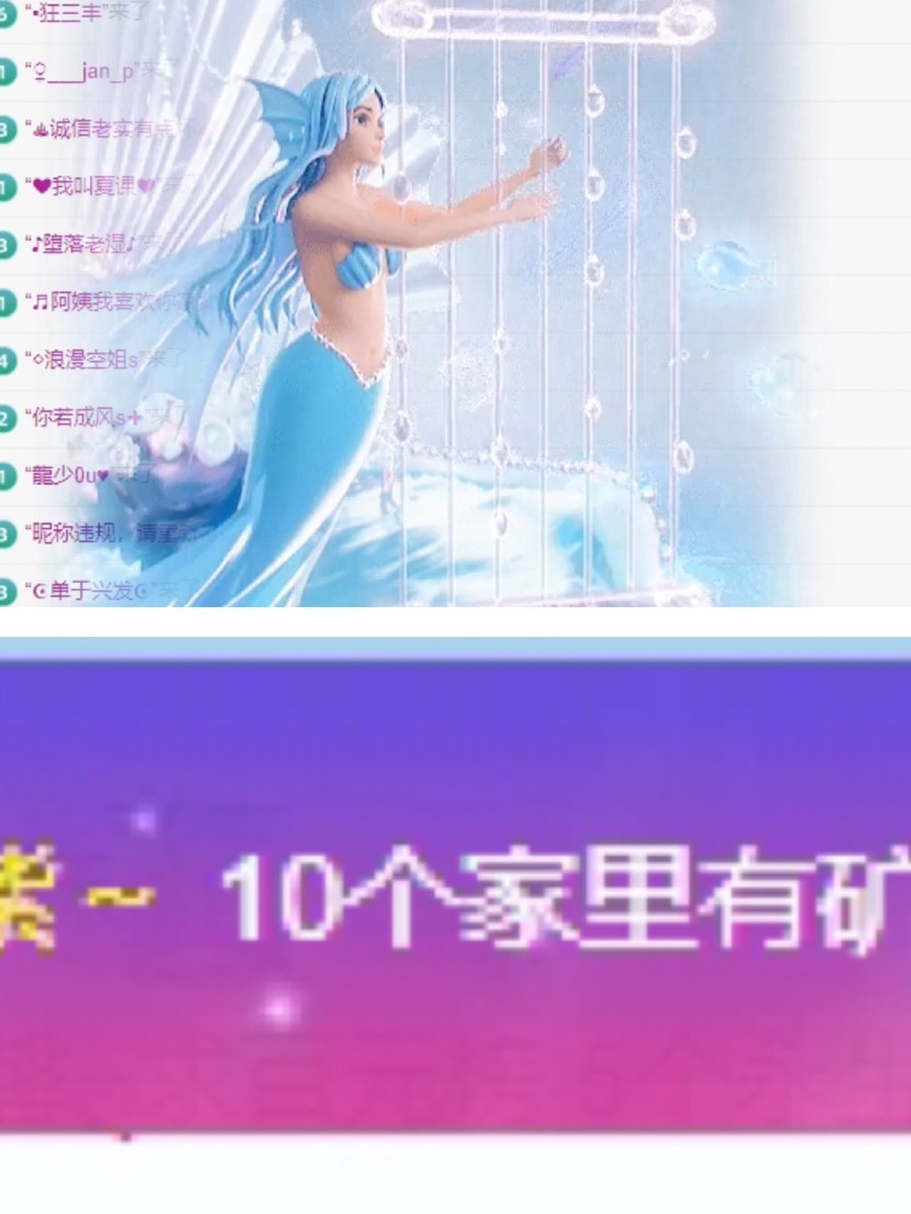 新人姜紫休息一天主播圖片