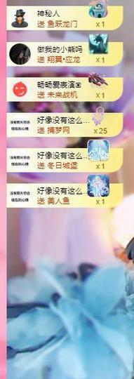代理心雨六月天天吃饱主播照片