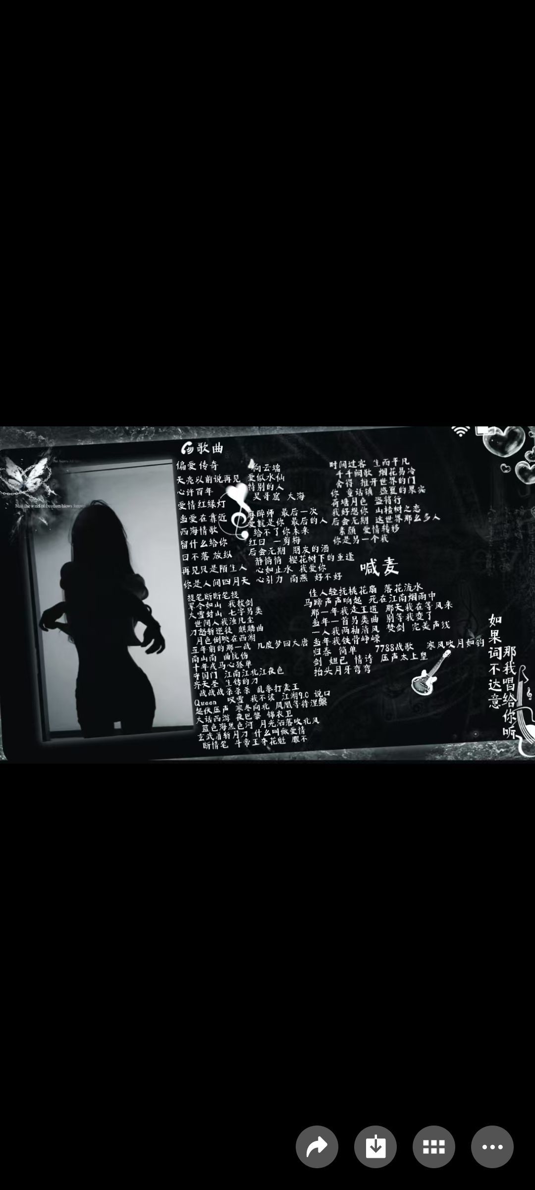 R.主人主播图片