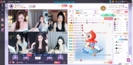 慕妍丑不丑主播照片