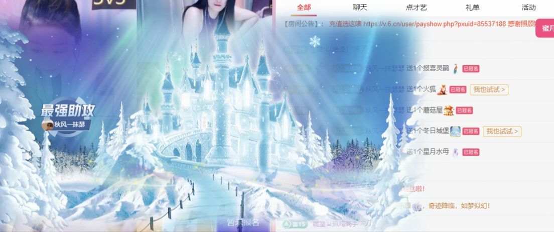 冉冉🍀休手机不定时的图片