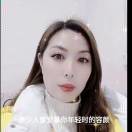 北方的狼爱丽的头像