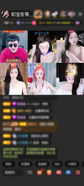 每次在我最无助的日子是你陪我给我奇迹