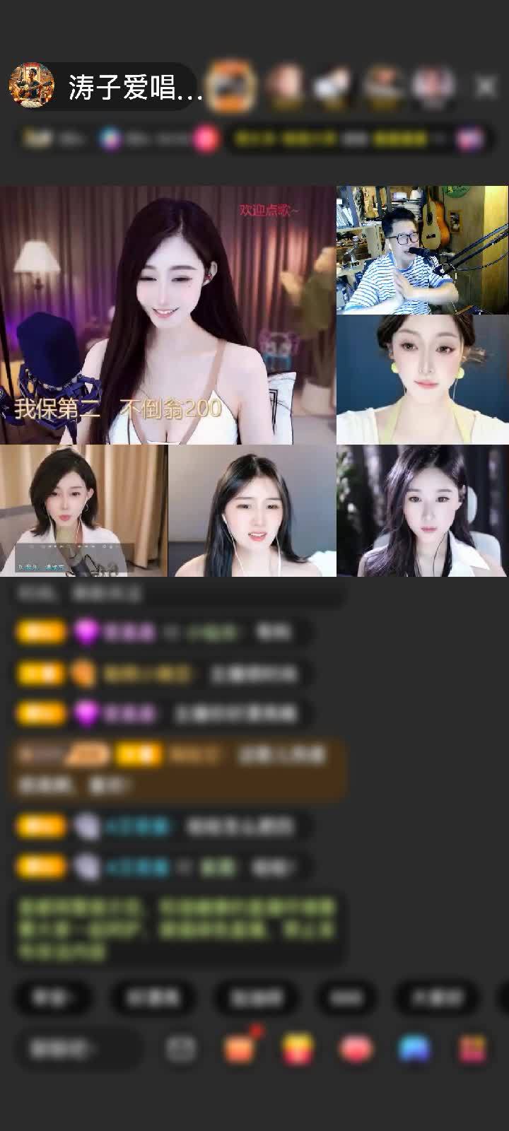 感谢情💫难枕..赠送无极至尊1个