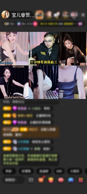 感谢淡忘過去a赠送花好月圆夜1个