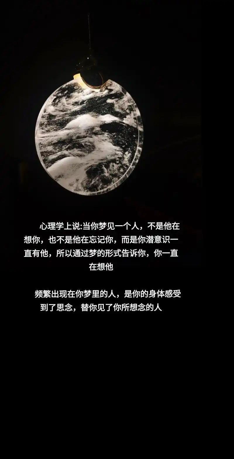 暖情@小财迷的图片