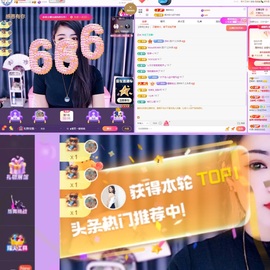 意难平111的图片