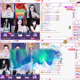🍼爱笑～爱钱钱主播照片