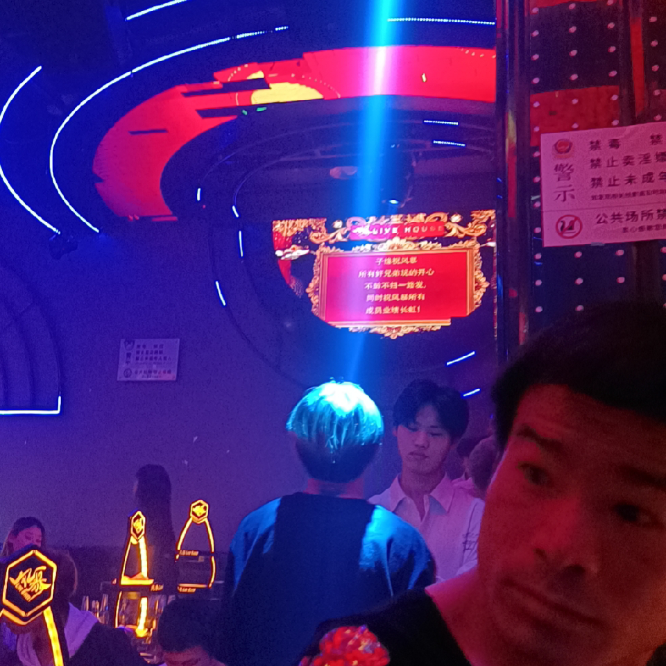 悦宝愛前夫海报