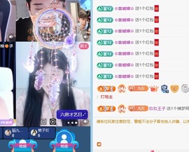 新人芙瑶直上玖万里主播照片