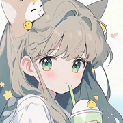 藢羽👑的头像